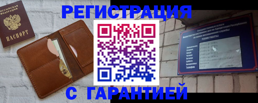 форма 3 в Тогучине